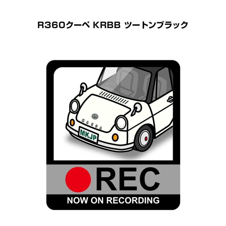 MKJP イラストA5 フレーム付き マツダ R360クーペ KRBB ツートン