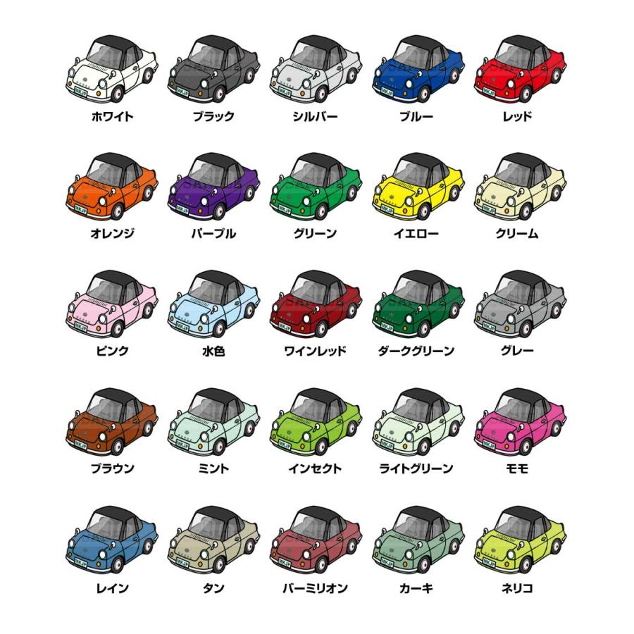 MKJP イラストA5 フレーム付き マツダ R360クーペ KRBB ツートン