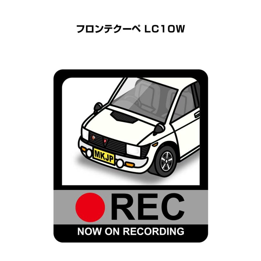 MKJP イラストA5 フレーム付き スズキ フロンテクーペ LC10W ゆう