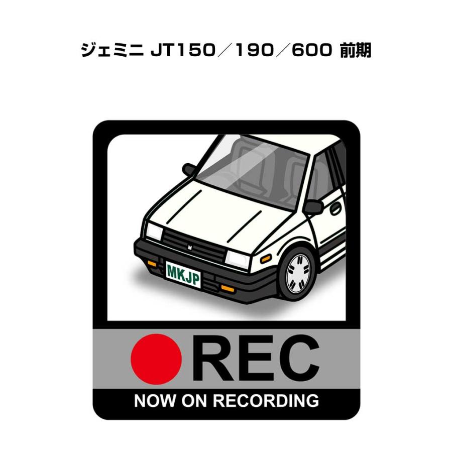MKJP イラストA5 フレーム付き いすゞ ジェミニ JT150／190／600 前期