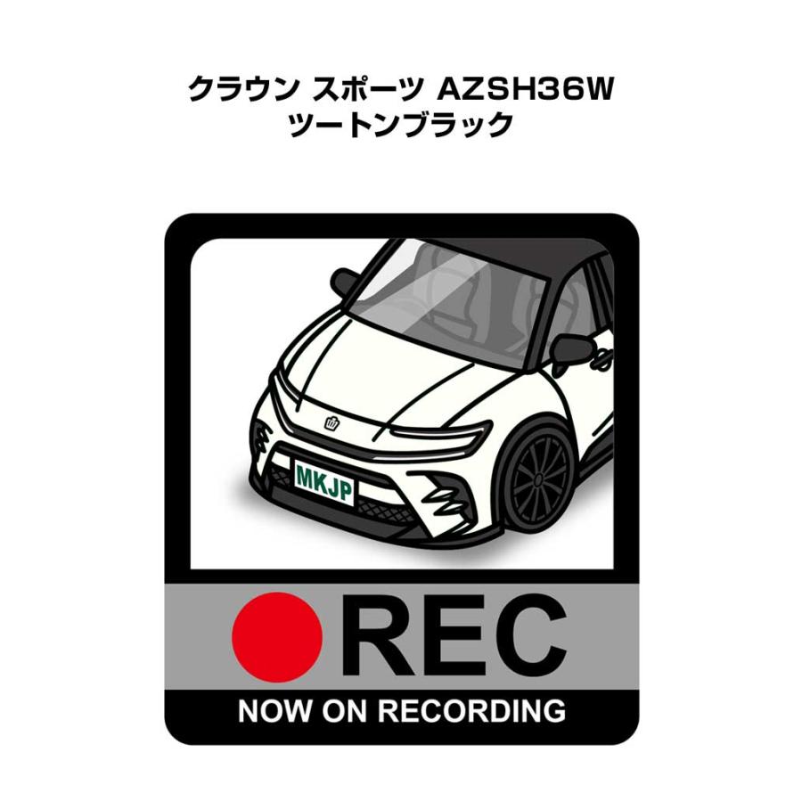 MKJP イラストA5 フレーム付き トヨタ クラウン スポーツ AZSH36W