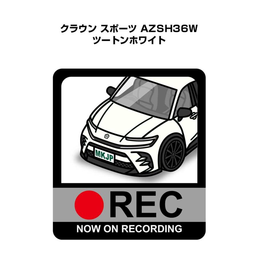 MKJP イラストA5 フレーム付き トヨタ クラウン スポーツ AZSH36W