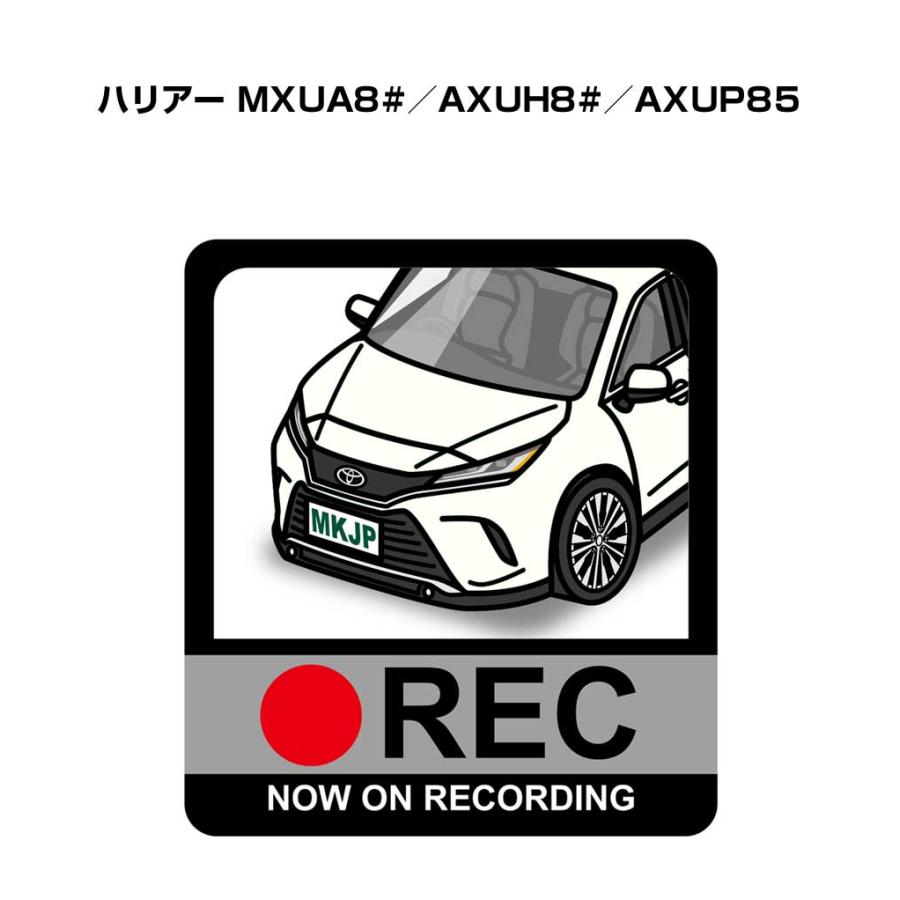 MKJP イラストA5 フレーム付き トヨタ ハリアー MXUA8#／AXUH8