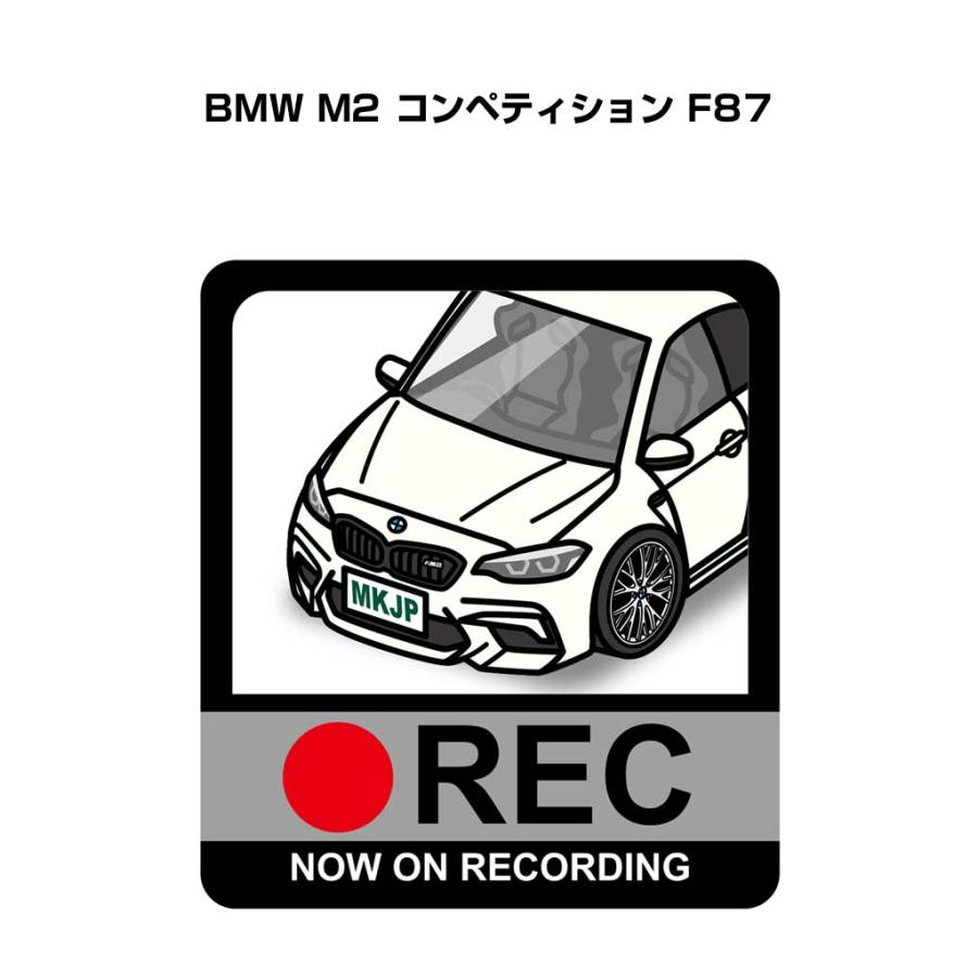 MKJP イラストA5 フレーム付き 外車 BMW M2 コンペティション F87 ゆう