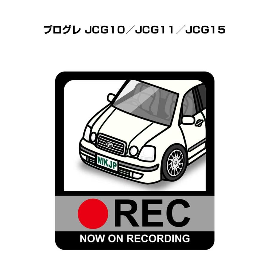MKJP イラストA5 フレーム付き トヨタ プログレ JCG10／JCG11／JCG15