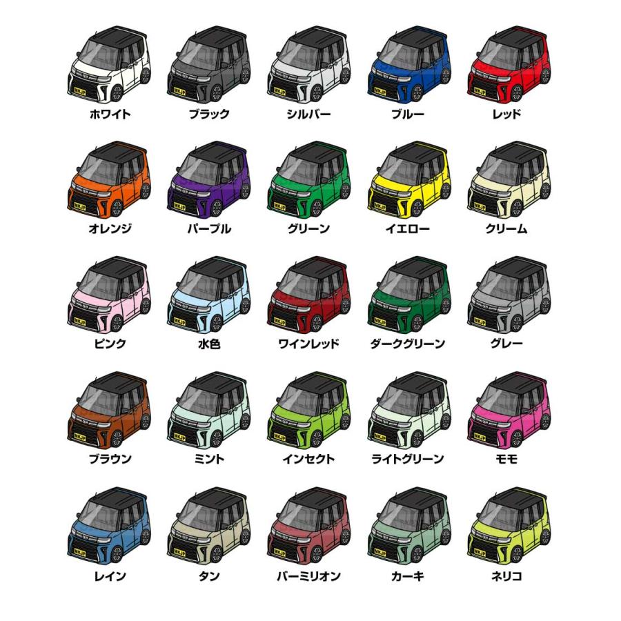 MKJP イラストA5 フレーム付き ダイハツ タント カスタム LA650S 後期