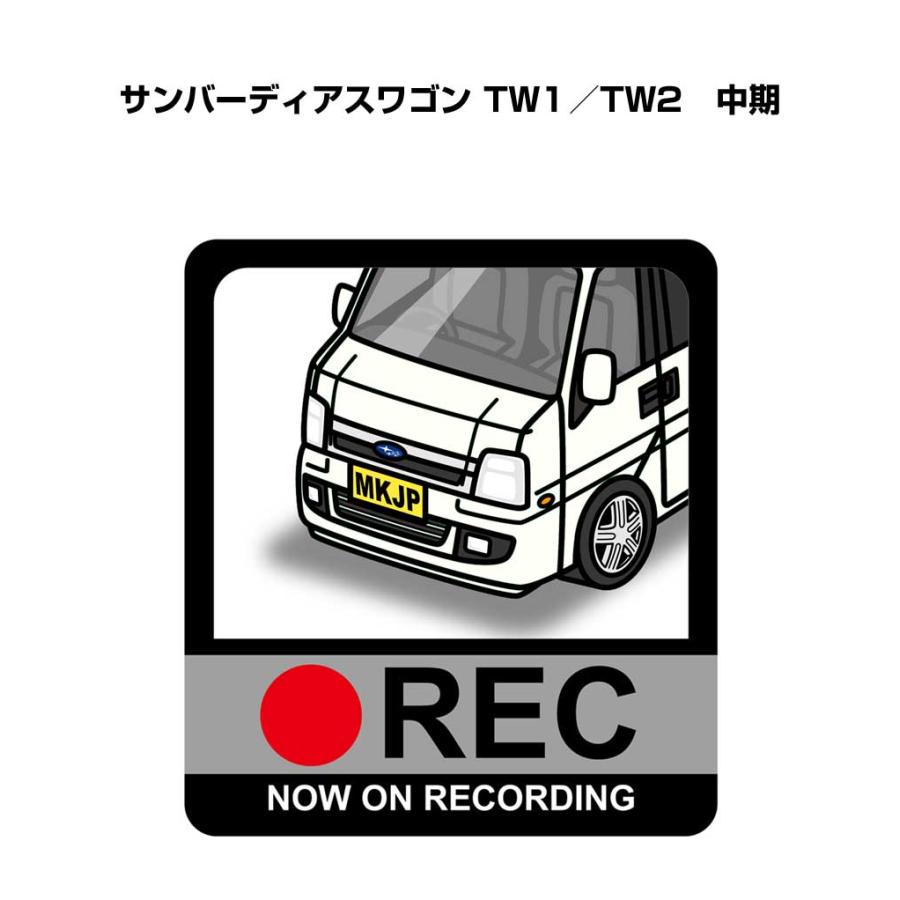 MKJP イラストA5 フレーム付き スバル サンバーディアスワゴン TW1