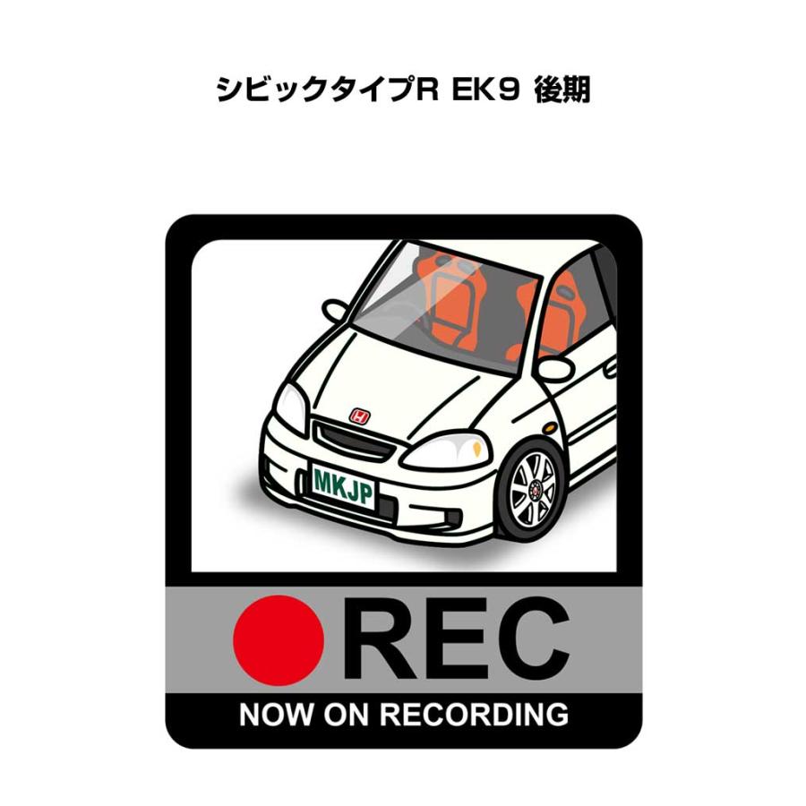 MKJP イラストA5 フレーム付き ホンダ シビックタイプR EK9 後期 ゆう