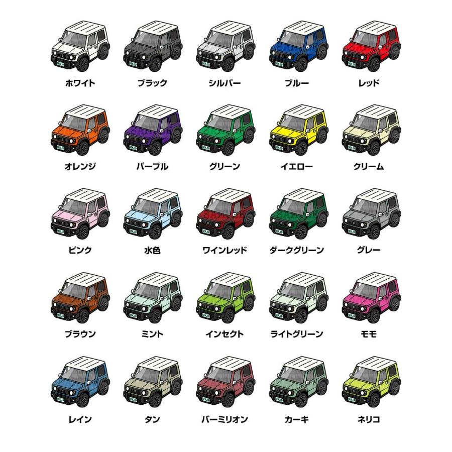 MKJP イラストA5 フレーム付き スズキ ジムニー シエラ JB74W ツートン
