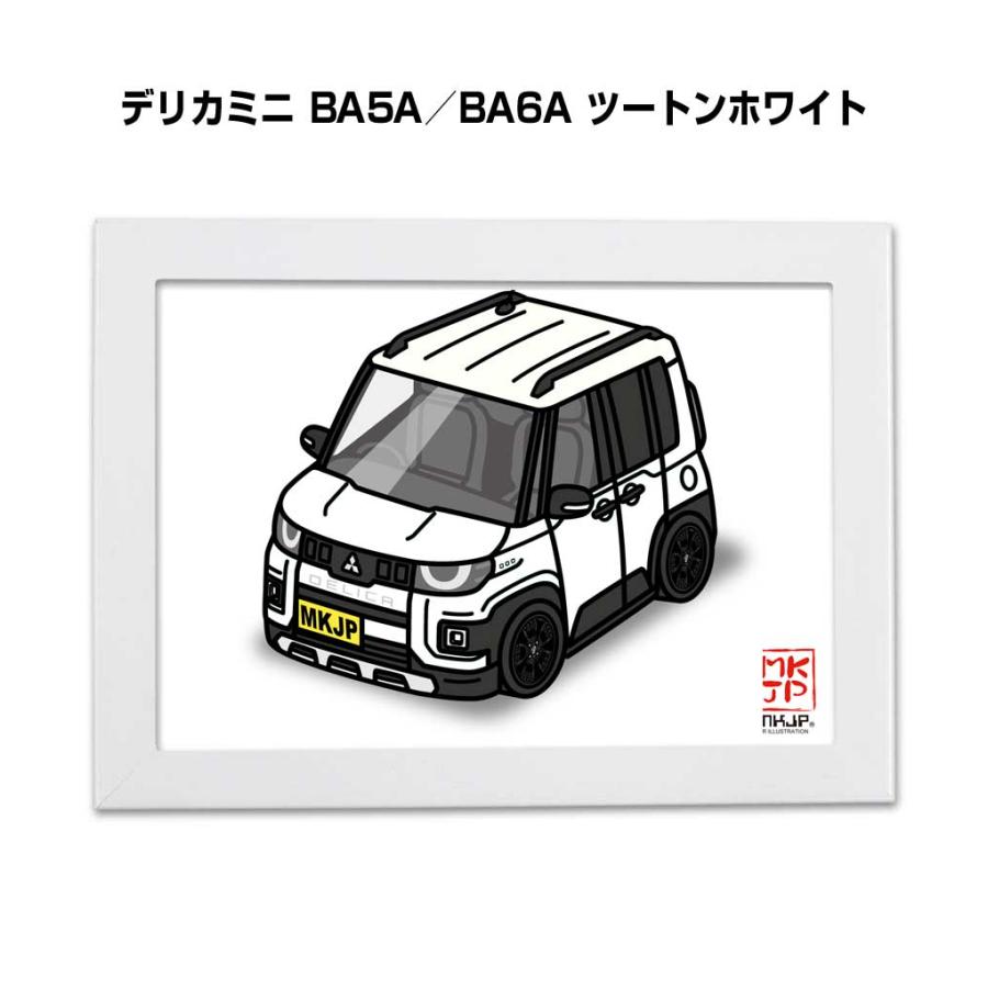 MKJP イラストA5 フレーム付き ミツビシ デリカミニ BA5A／BA6A