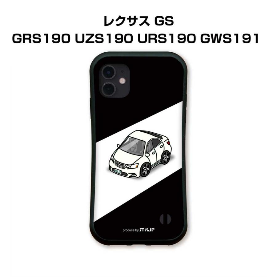 iPhoneグリップケース iPhone各種 車好き レクサス GS GRS190 UZS190