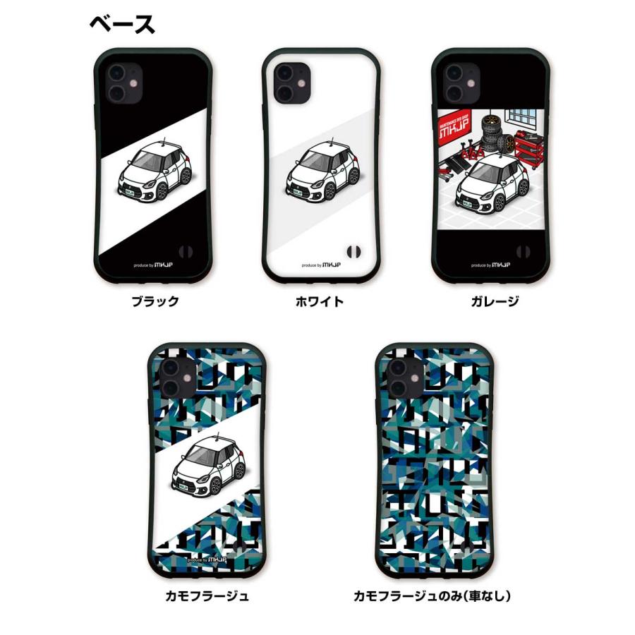 iPhoneグリップケース iPhone各種 車好き スイフトスポーツ ZC33S ゆう