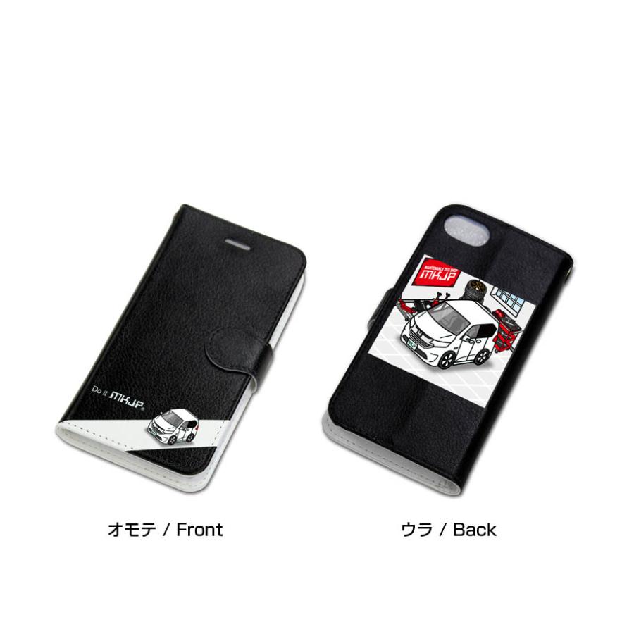 MKJP iPhoneケース 手帳タイプ  iPhone15 iPhone14 iPhone13 iPhone12 ホンダ フリードハイブリッド GB8 ゆうパケット送料無料｜mkjp｜04