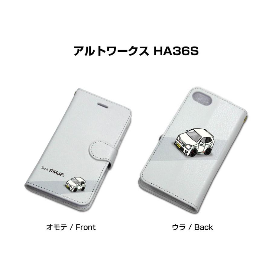 iPhoneケース 手帳タイプ iPhone各種 アルトワークス HA36S ゆう