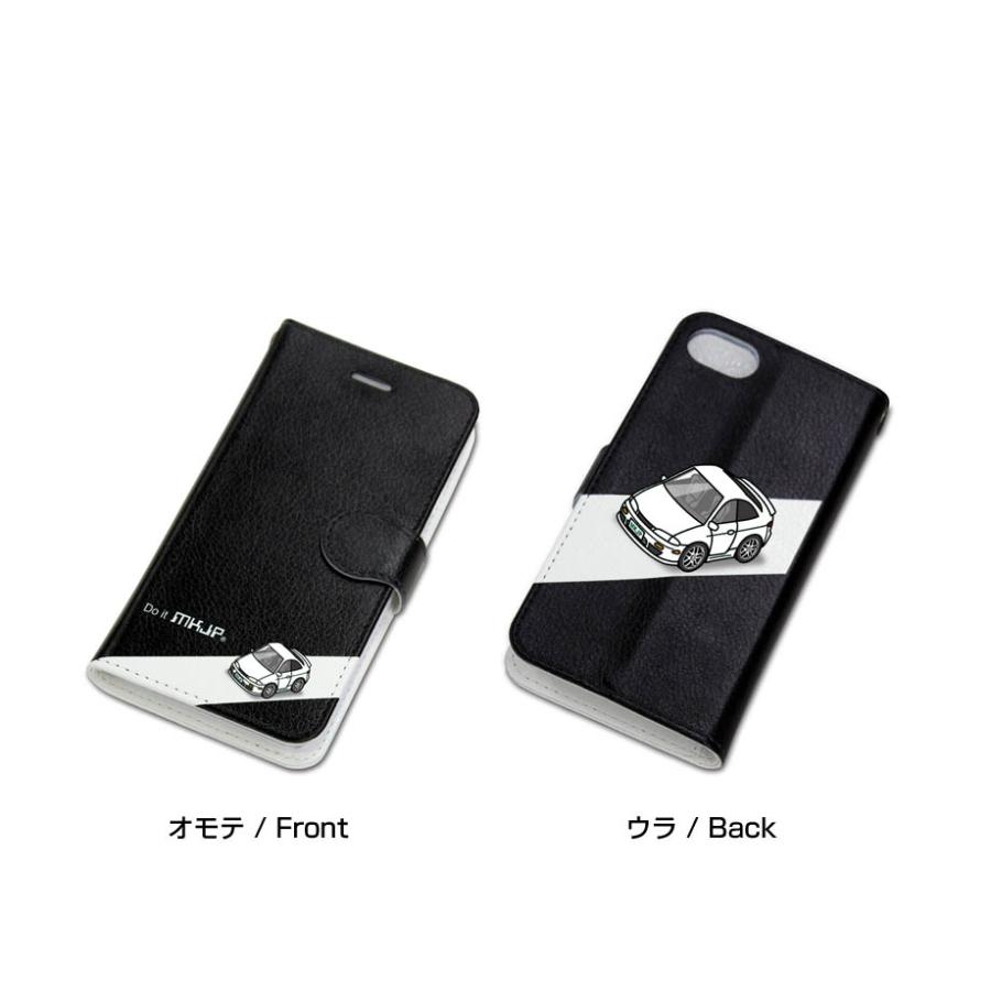 iPhoneケース 手帳タイプ iPhone各種 シルビア S14 前期 ゆうパケット