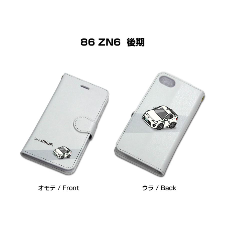 iPhoneケース 手帳タイプ iPhone各種 86 ZN6 後期 ゆうパケット送料