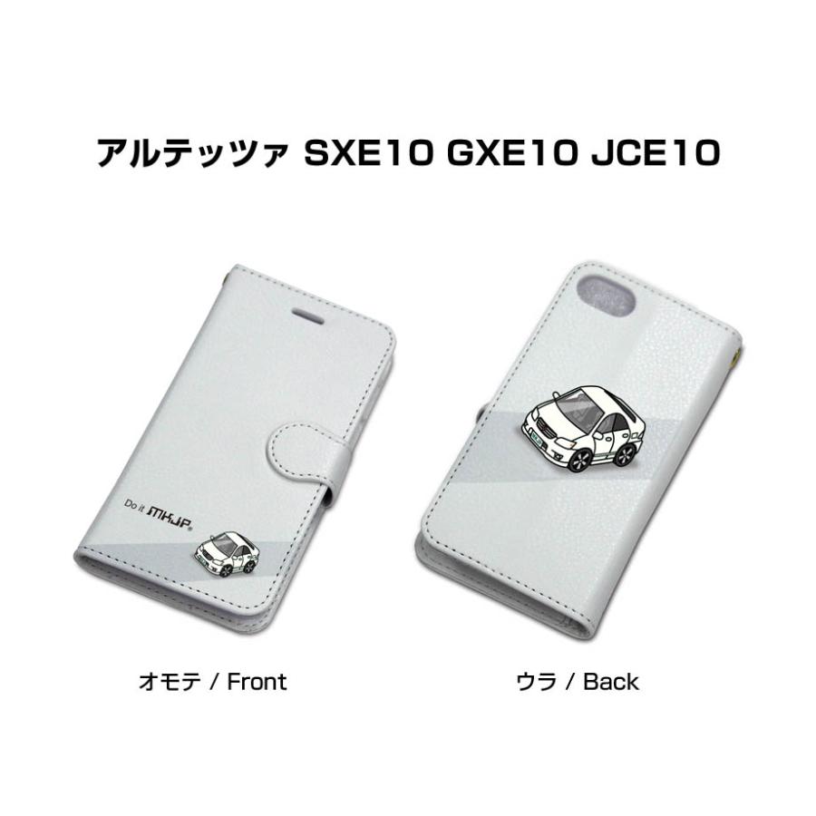 iPhoneケース 手帳タイプ iPhone各種 アルテッツァ SXE10 GXE10 JCE10