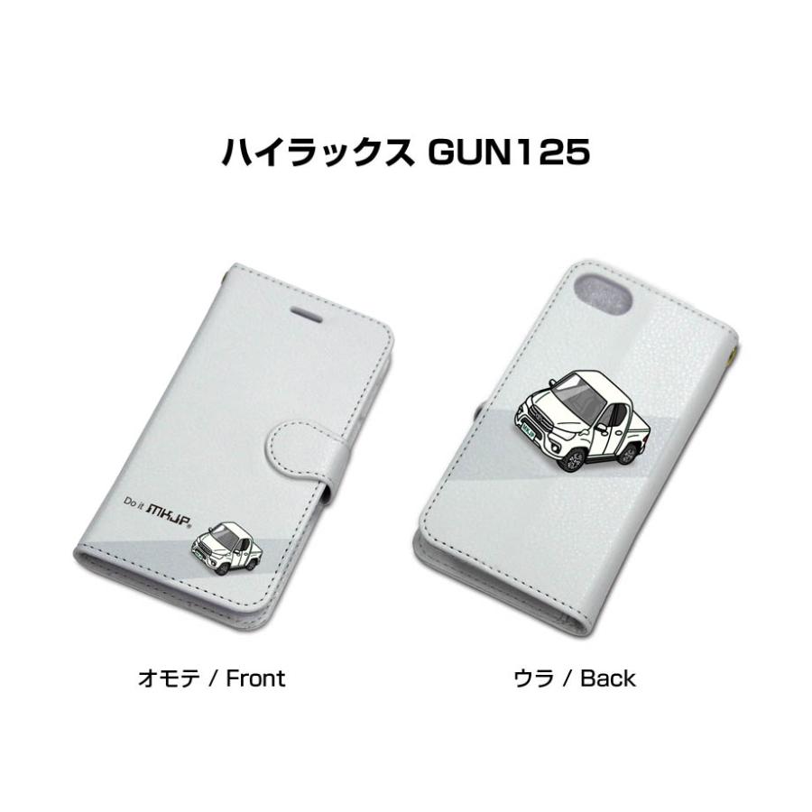 iPhone12 ホワイト 箱、充電ケーブル、手帳ケース付き　64GB Amazon.co.jp: Handodo iPhoneに適合する 12/12Pro ケース手帳型レザ