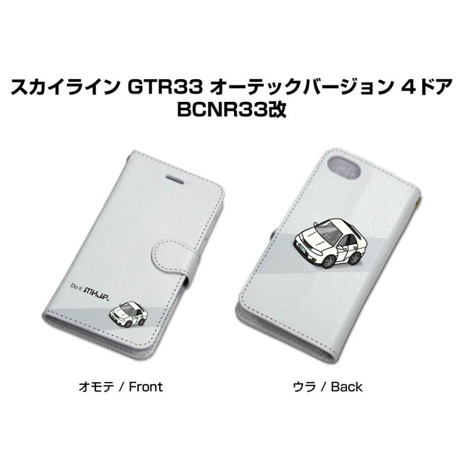 iPhone - yk専用出品 猫桜 - 和風 立体型 ハンドベルト付ソフトiPhoneケース