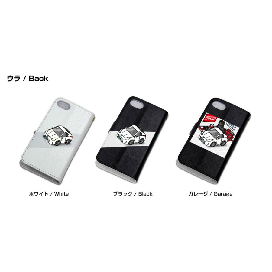 iPhone8plus♡中古品♡ ゲオ公式通販サイト/ゲオオンラインストア【中古】【安心保証