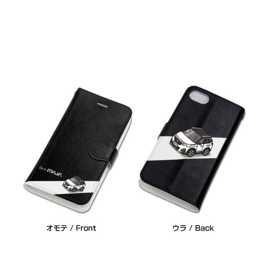 iPhoneケース 手帳タイプ iPhone各種 プジョー3008 P84 ゆう