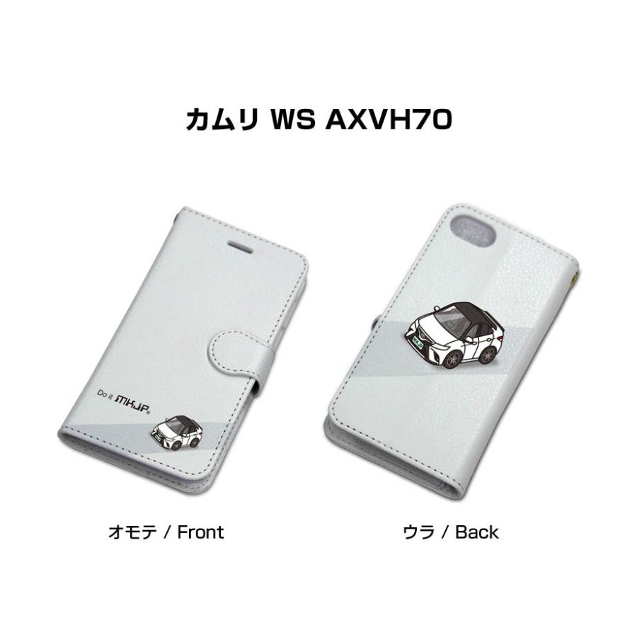 トヨタ カムリ iPhoneケース【非売品】 iPhoneケース 手帳タイプ iPhone各種 カムリ WS AXVH70 ゆうパケット