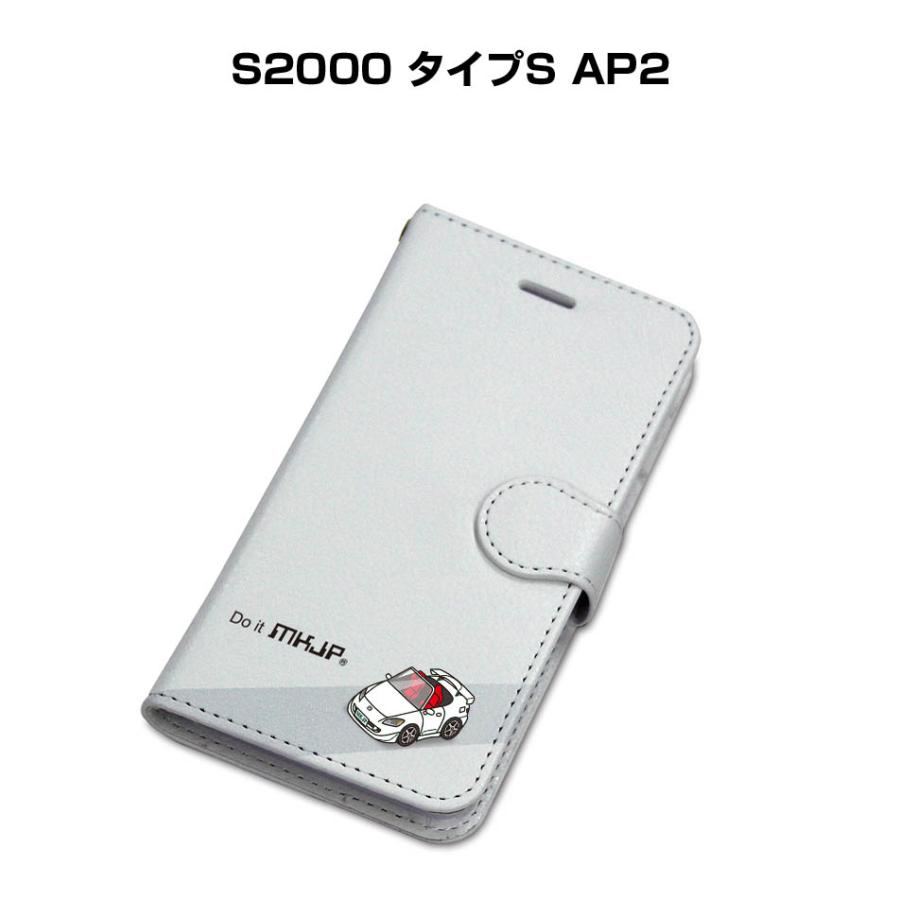 iPhoneケース 手帳タイプ iPhone各種 S2000 タイプS AP2 ゆうパケット