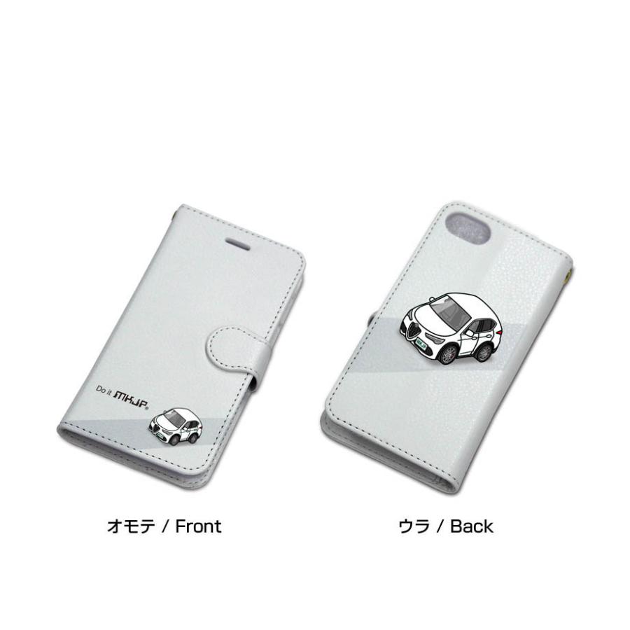 Mkjp Iphoneケース スマホケース 手帳タイプ 外車 アルファロメオ ステルヴィオ 949 ゆうパケット送料無料 Iphone T 0443 ドレスアップパーツショップmkjp 通販 Yahoo ショッピング