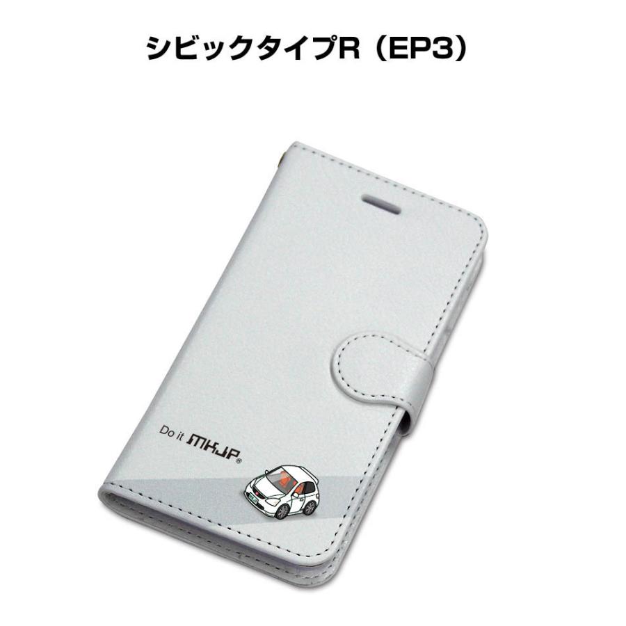 iPhoneケース 手帳タイプ iPhone各種 シビックタイプR EP3 ゆう
