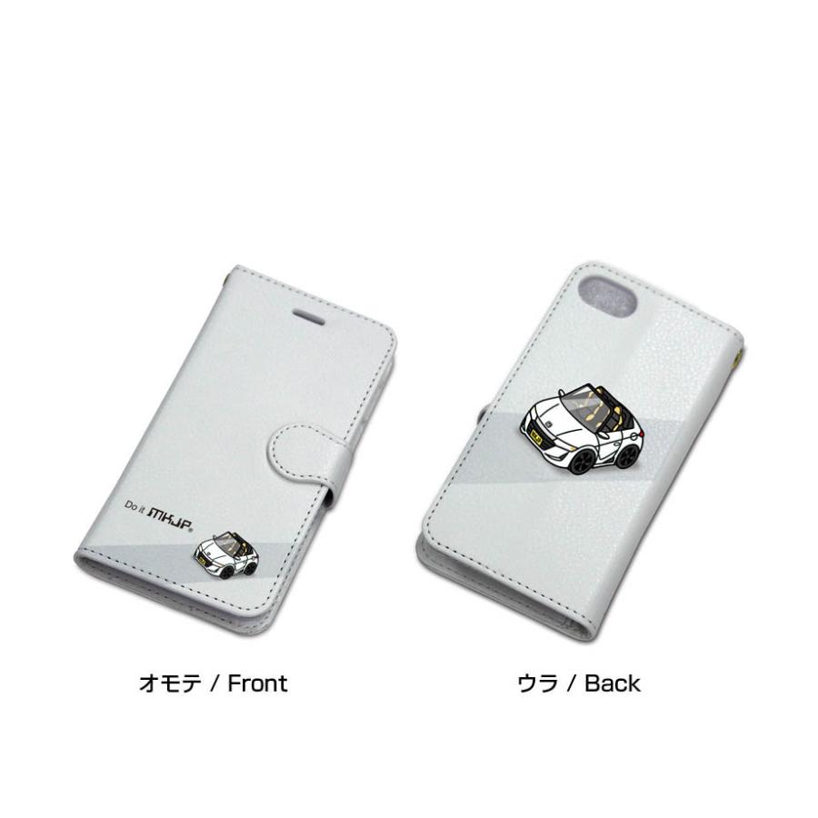 新品同様 iPhone5 本体 ホワイト 64GB 本革ケース付 iPhoneケース 手帳タイプ iPhone各種 S660 トラッドレザーエディション