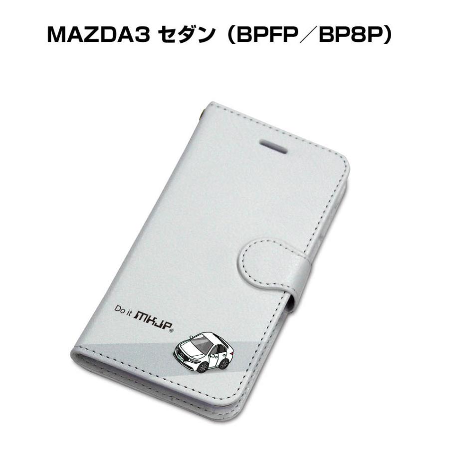 iPhoneケース 手帳タイプ iPhone各種 マツダ3 セダン BPFP／BP8P