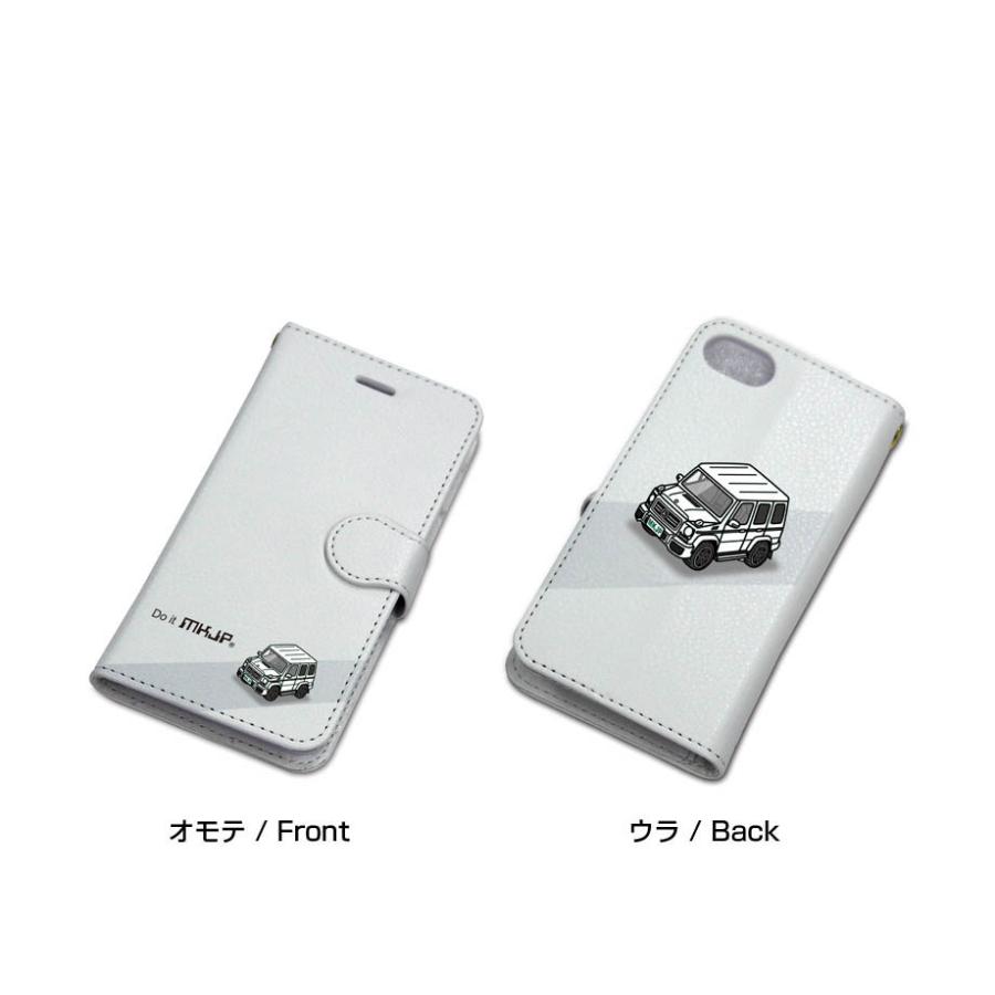 iPhoneケース 手帳タイプ iPhone各種 メルセデス ベンツ AMG G63 W463