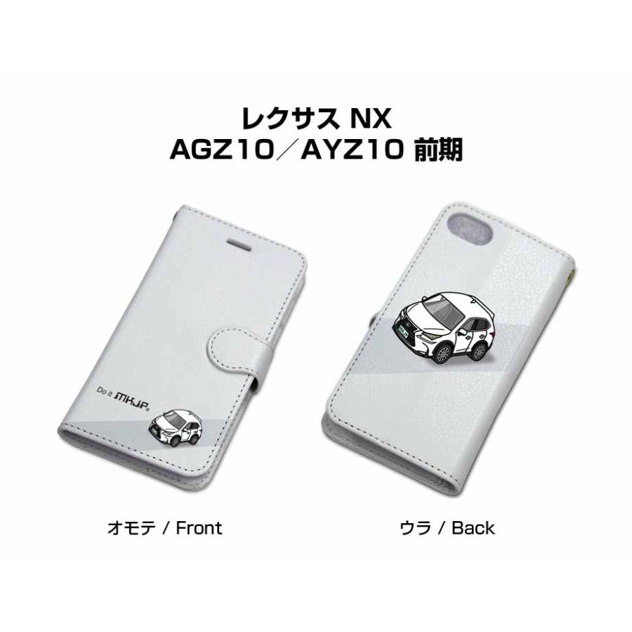 iPhoneケース 手帳タイプ iPhone各種 レクサス NX AGZ10／AYZ10 前期