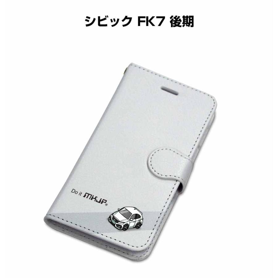 iPhoneケース 手帳タイプ iPhone各種 シビック FK7 後期 ゆうパケット