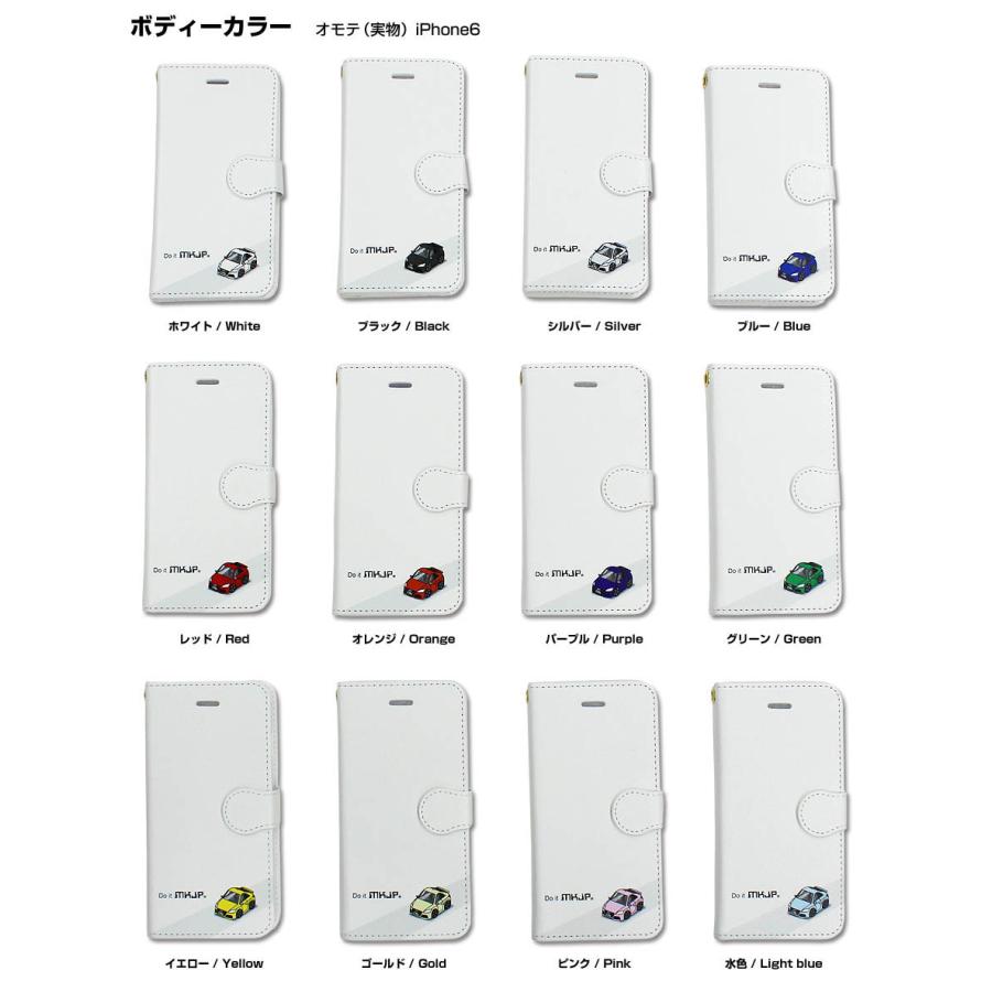 iPhoneケース 手帳タイプ iPhone各種 シビック FK7 後期 ゆうパケット