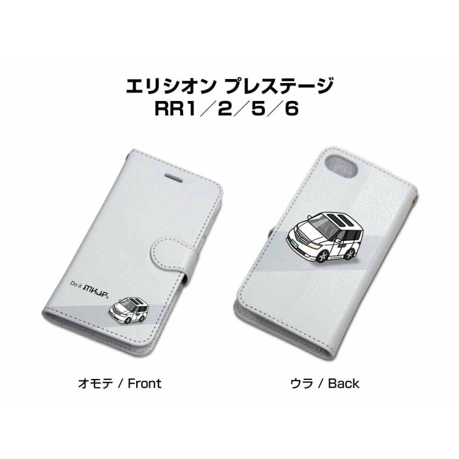 MKJP iPhoneケース 手帳タイプ  iPhone15 iPhone14 iPhone13 iPhone12 ホンダ エリシオン プレステージ RR1／2／5／6  ゆうパケット送料無料｜mkjp｜02