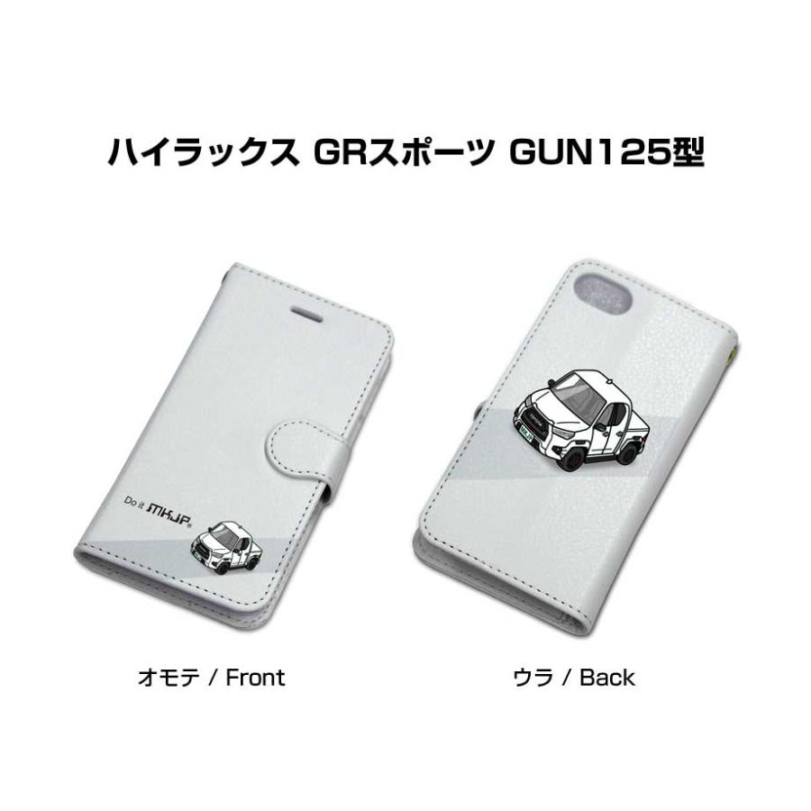 iPhoneケース 手帳タイプ iPhone各種 ハイラックス GRスポーツ GUN125