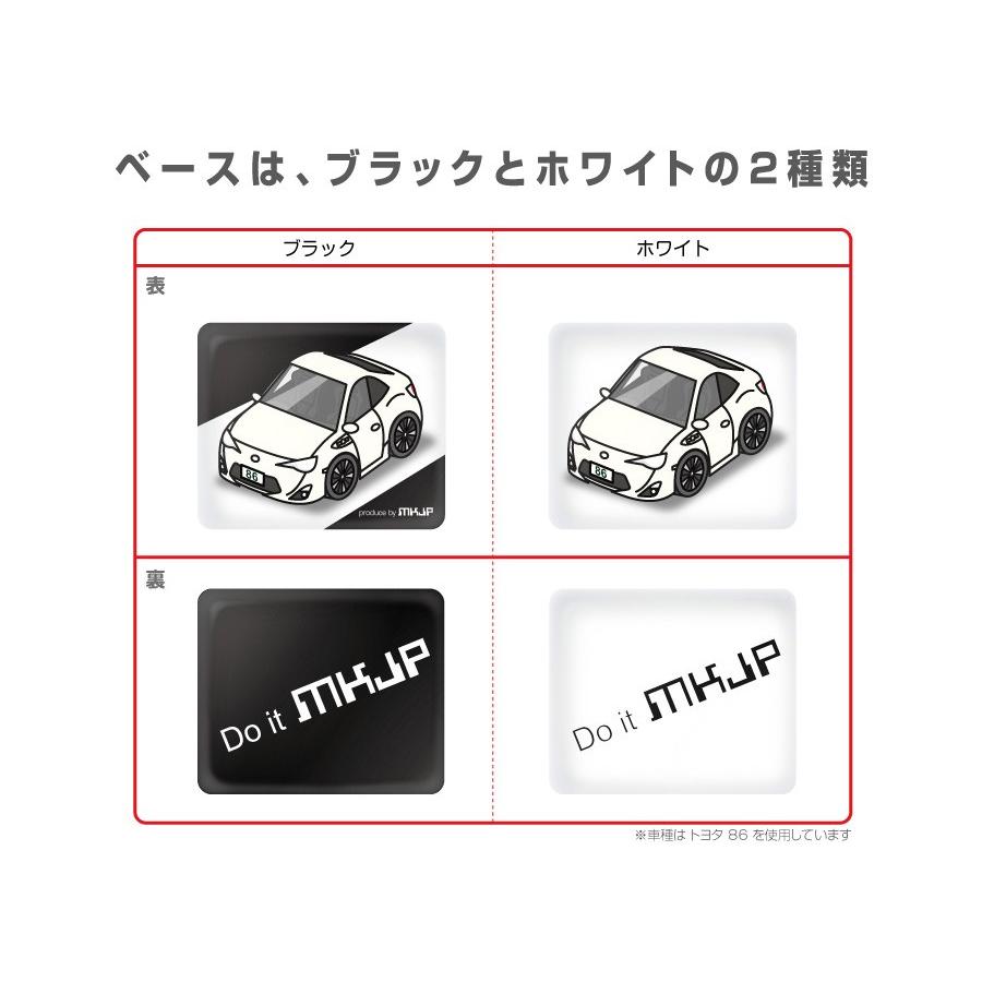 MKJP カスタムキーホルダー トヨタ 86 ハチロク ZN6 車カラー：ピンク