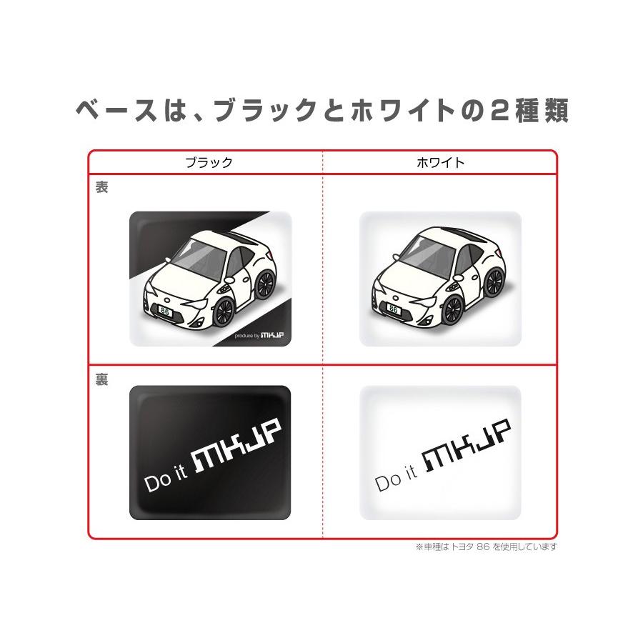 MKJP カスタムキーホルダー マツダ ロードスター NC 車カラー：水色 ゆうメール送料無料｜mkjp｜02