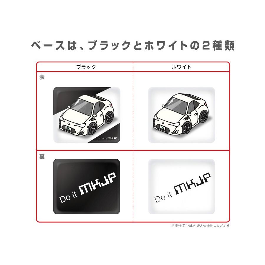 MKJP カスタムキーホルダー ニッサン GT-R R35 車カラー：ピンク ゆうメール送料無料｜mkjp｜02