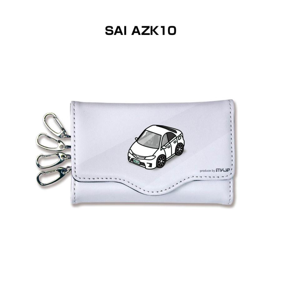 Mkjp キーケース イラスト 車好き プレゼント クリスマス 車 メンズ 男性 トヨタ Sai Azk10 ゆうパケット送料無料 Keycase Car 0042 ドレスアップパーツショップmkjp 通販 Yahoo ショッピング