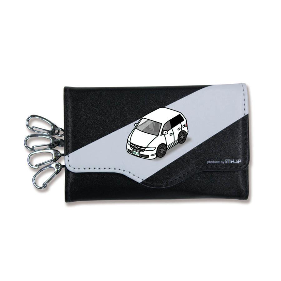 Mkjp キーケース イラスト 車好き プレゼント クリスマス 車 メンズ 男性 ホンダ オデッセイ Rb1 ゆうパケット送料無料 Keycase Car 0051 ドレスアップパーツショップmkjp 通販 Yahoo ショッピング