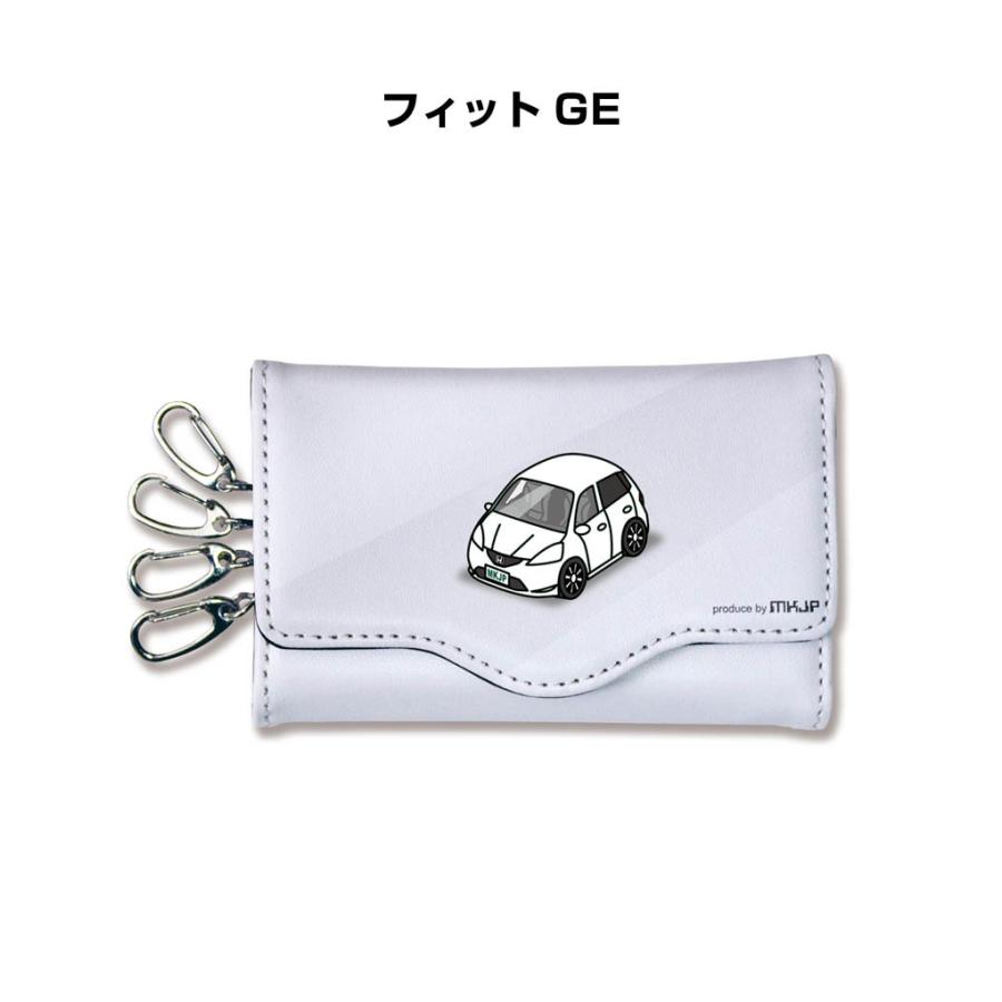 Mkjp キーケース イラスト 車好き プレゼント クリスマス 車 メンズ 男性 ホンダ フィット Ge ゆうパケット送料無料 Keycase Car 0058 ドレスアップパーツショップmkjp 通販 Yahoo ショッピング