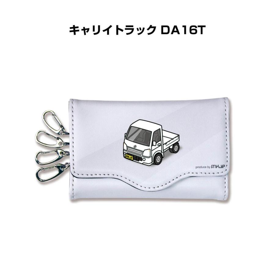 キーケース イラスト 車好き プレゼント 車 メンズ 男性 キャリイ