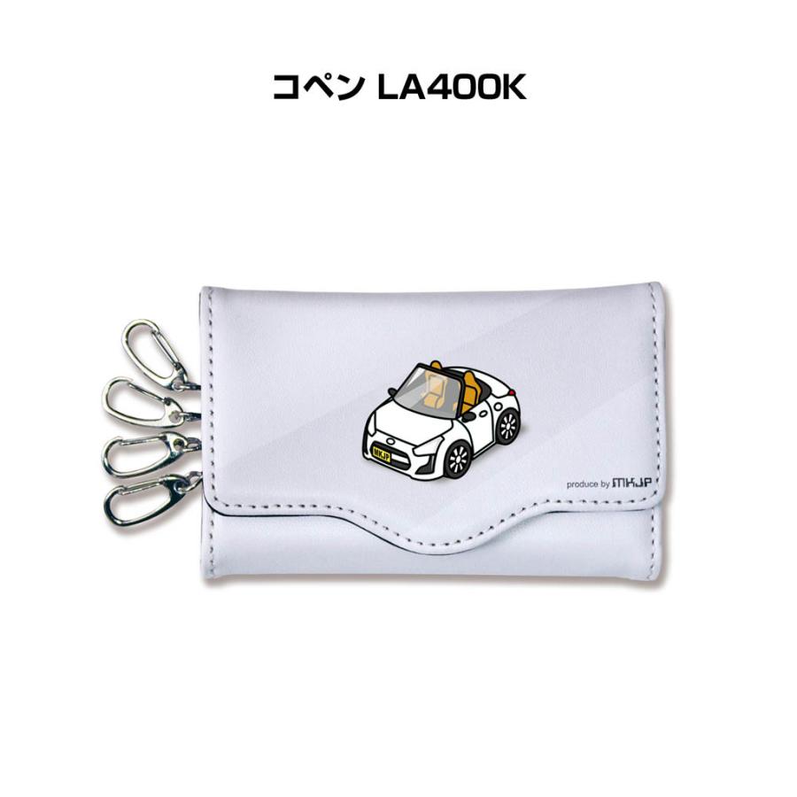 キーケース イラスト 車好き プレゼント 車 メンズ 男性 コペン LA400K
