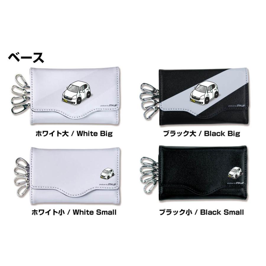 キーケース イラスト 車好き プレゼント 車 メンズ 男性 ミライース LA300S ゆうパケット送料無料 |  | 05
