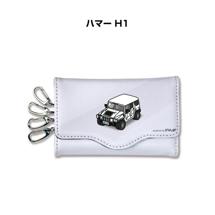 新品ケース有 電車男 全7巻セット キーケース イラスト 車好き プレゼント 車 メンズ 男性 ハマー