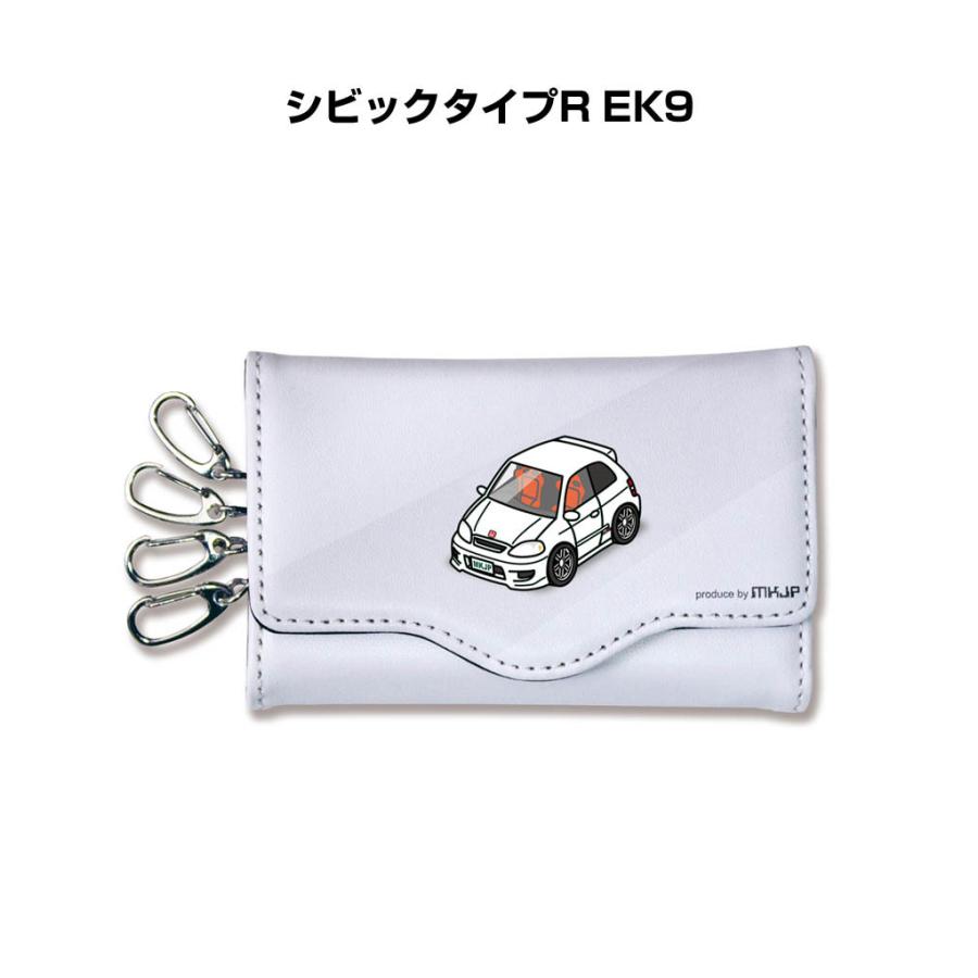 Mkjp キーケース イラスト 車好き プレゼント クリスマス 車 メンズ 男性 ホンダ シビックタイプr Ek9 ゆうパケット送料無料 Keycase Car 0164 ドレスアップパーツショップmkjp 通販 Yahoo ショッピング