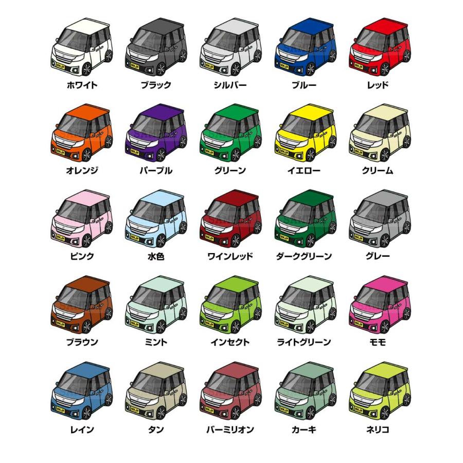 キーケース イラスト 車好き プレゼント 車 メンズ 男性 スペーシア カスタム MK32S MK42S 後期 ゆうパケット送料無料 |  | 04