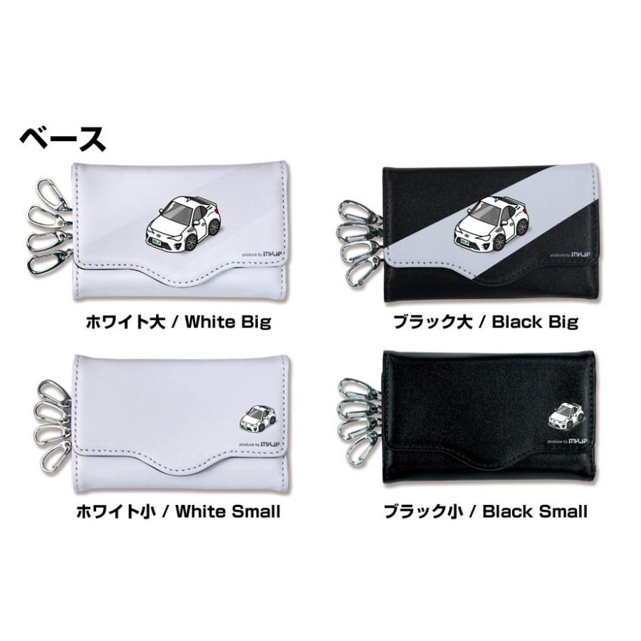 キーケース イラスト 車好き プレゼント 車 メンズ 男性 86 ZN6 後期